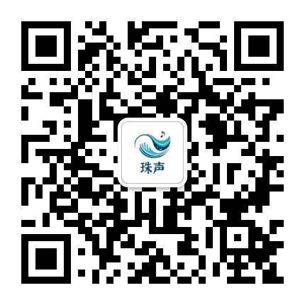 公众号